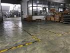 Beton Fabrika Zeminlerine Epoksi Forklift Yolları İmalatı