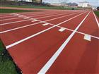 Eren Üniversitesi Atletizm Pisti Bitlis
