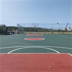 ovacık Sağlık Sitesi 2000 m2 Akrilik Basketbol Voleybol Tenis Saha Zeminleri Ve Spor Ekipmanları 05