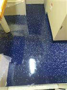 TCSG 70 Bot Prc Zemin Kaplama 04