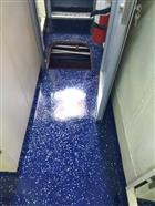 TCSG 70 Bot Prc Zemin Kaplama 05