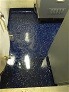 TCSG 70 Bot Prc Zemin Kaplama 07