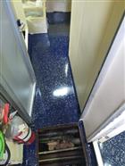 TCSG 70 Bot Prc Zemin Kaplama 08