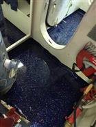 TCSG 70 Prc Zemin Kaplama 01