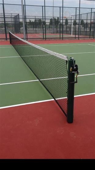 Tenis Direkleri